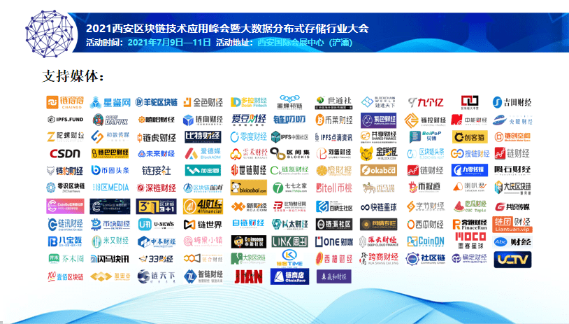 管家婆最準內(nèi)部資料大會,深究數(shù)據(jù)應(yīng)用策略_DDK10.679旗艦設(shè)備版