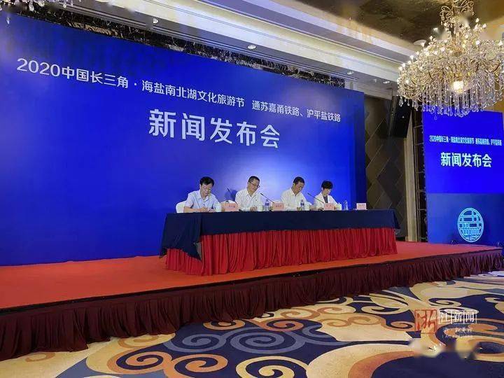 海鹽最新新聞,海鹽最新新聞，聚焦發(fā)展，多元觀點(diǎn)論海鹽