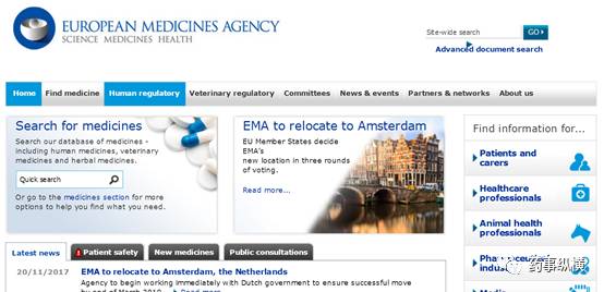 運(yùn)動場館燈具 第332頁