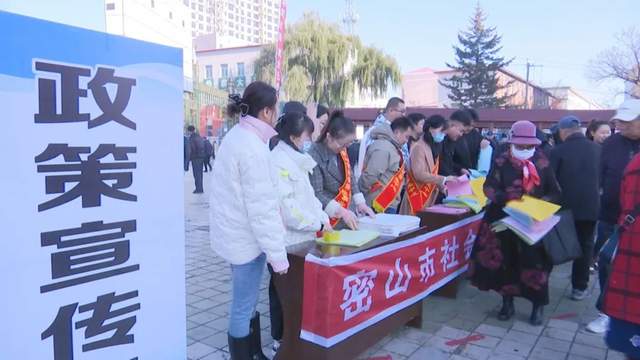 密山最新科技新聞，科技璀璨，全新高科技產(chǎn)品震撼登場點(diǎn)亮生活！