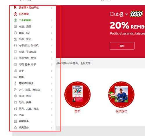 2024新澳門碼正版資料圖庫,安全設(shè)計(jì)解析說明法_RAU10.727深度版