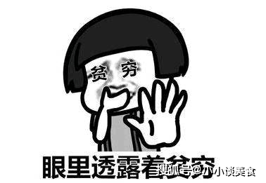 最新內(nèi)涵搞笑段子，自然美景的奇妙旅行探索