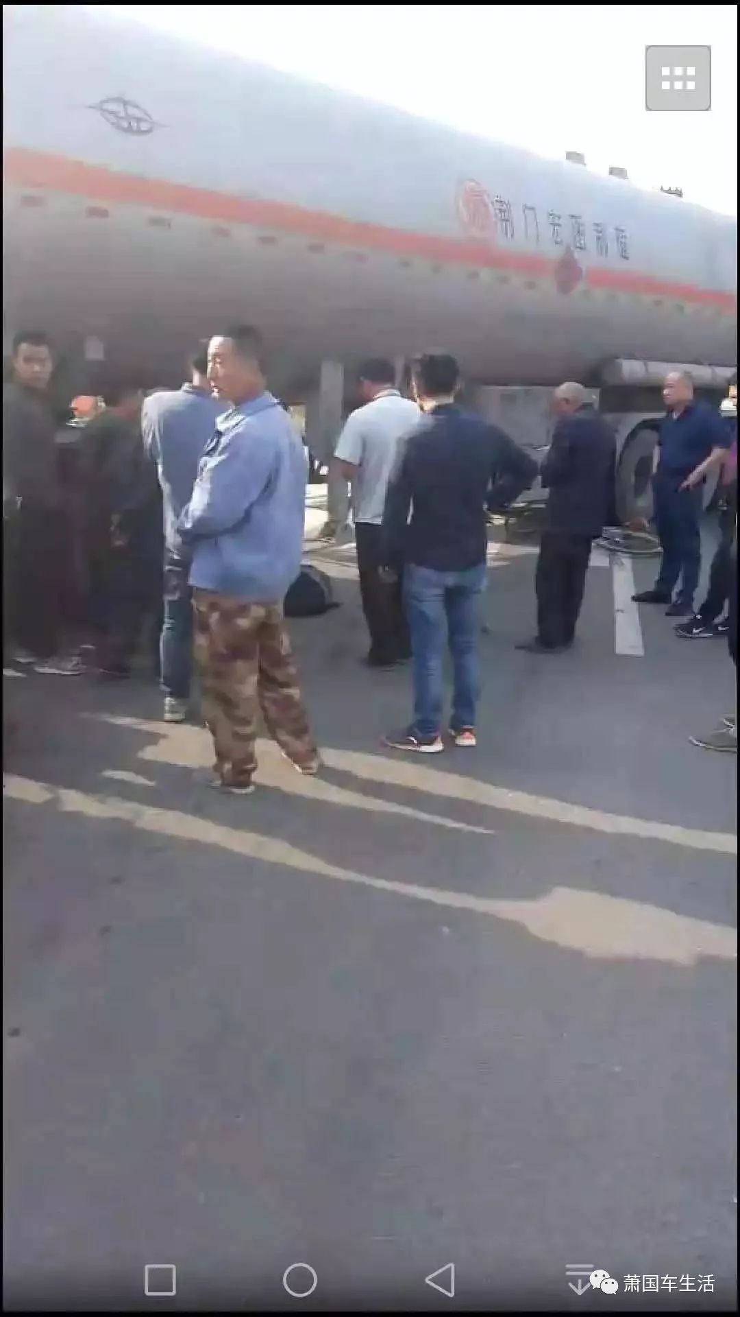 蕭縣論壇最新熱點爆料深度解讀聚焦話題