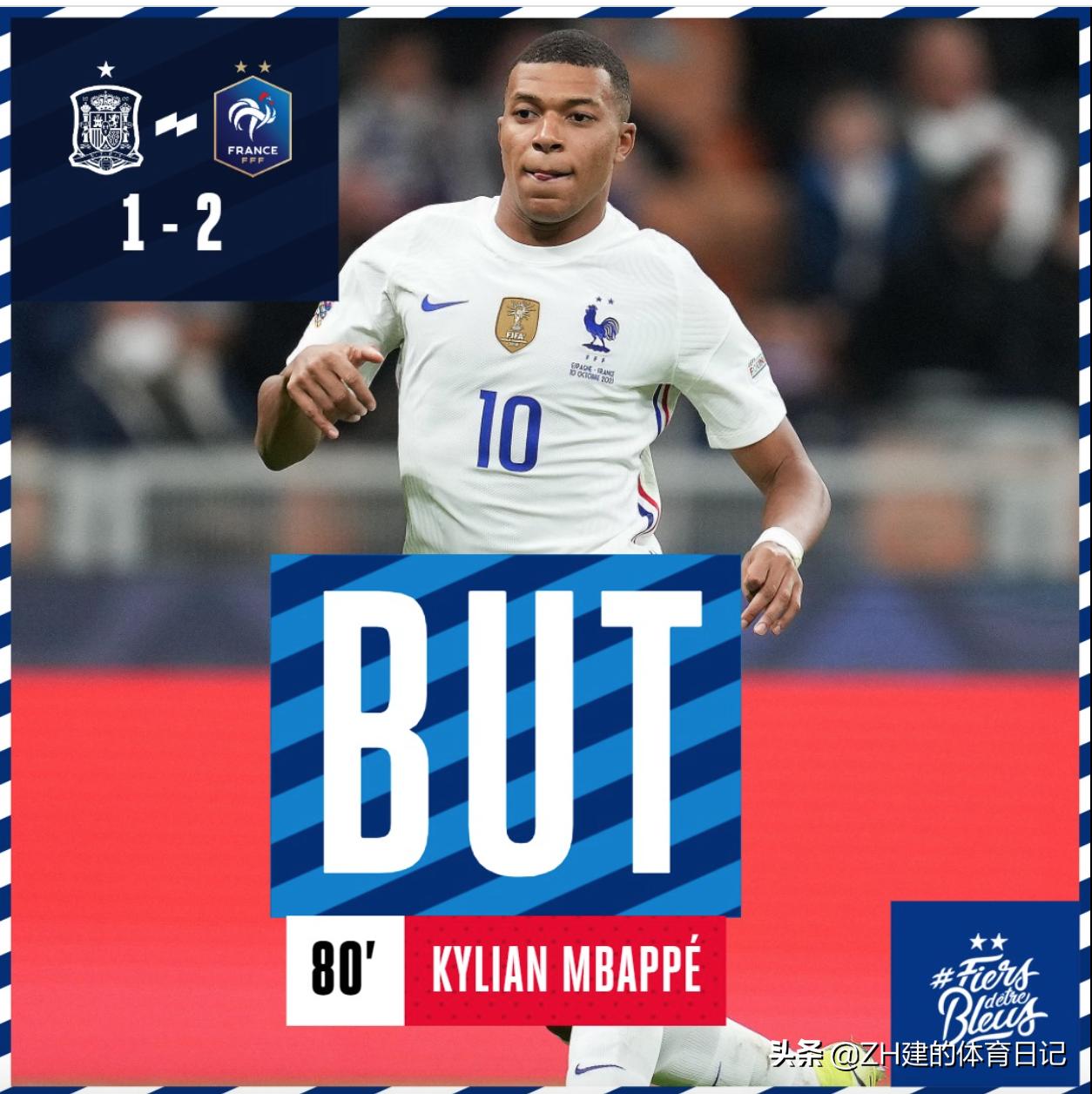 揭秘2016最新越位規(guī)則，球場策略與解讀指南