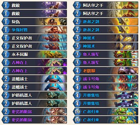 狂野最新死魚騎，小巷中的味蕾驚喜探索