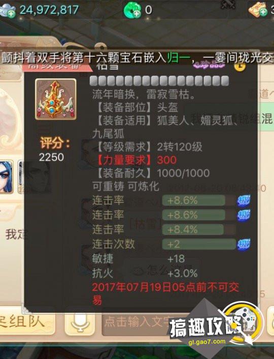 香港最準(zhǔn)資料免費公開,定量解析解釋法_PVR83.725美學(xué)版