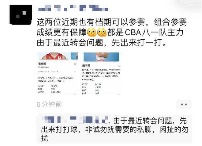 桃隱最新網(wǎng)站，日常溫馨小故事的港灣