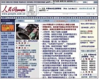 運(yùn)動(dòng)場館燈具 第313頁