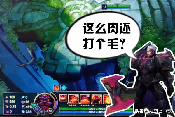 諾手最新科技出裝，重塑力量，戰(zhàn)斗魅力前所未有的體驗(yàn)