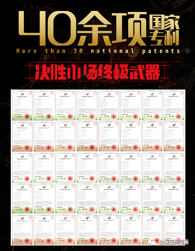 新澳門天夭開彩結(jié)果出來,創(chuàng)新計(jì)劃制定_AJF85.739味道版