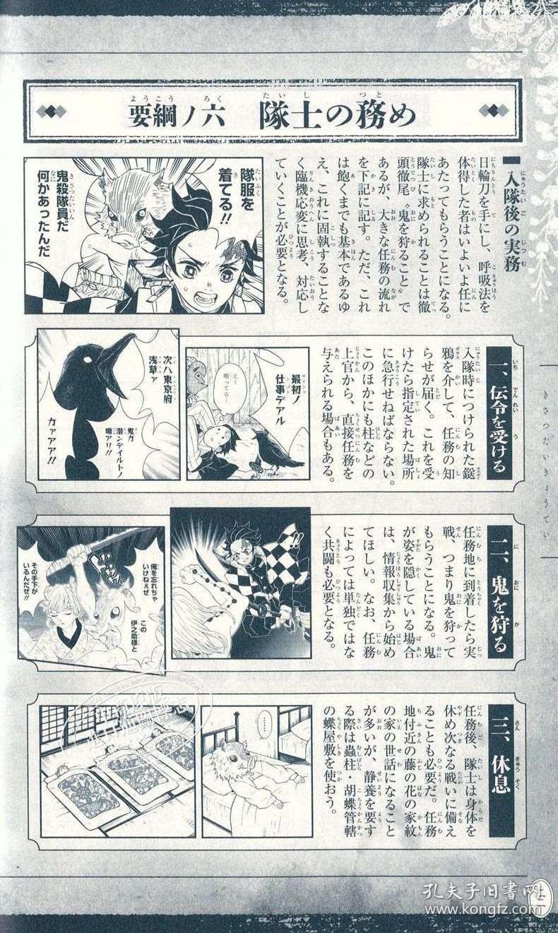 奧門最準(zhǔn)精選免費資料大全,很歷害的劉伯溫93,數(shù)據(jù)詳解說明_ILK94.751流線型版