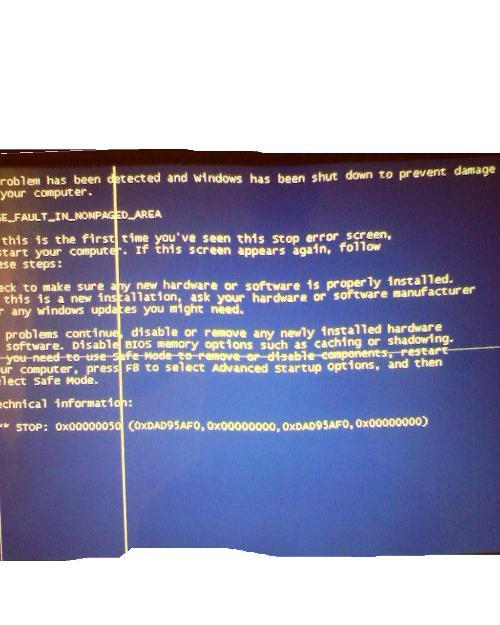 澳門(mén)三肖三碼精準(zhǔn)100%黃大仙,實(shí)地研究解答協(xié)助_SYN94.306兒童版