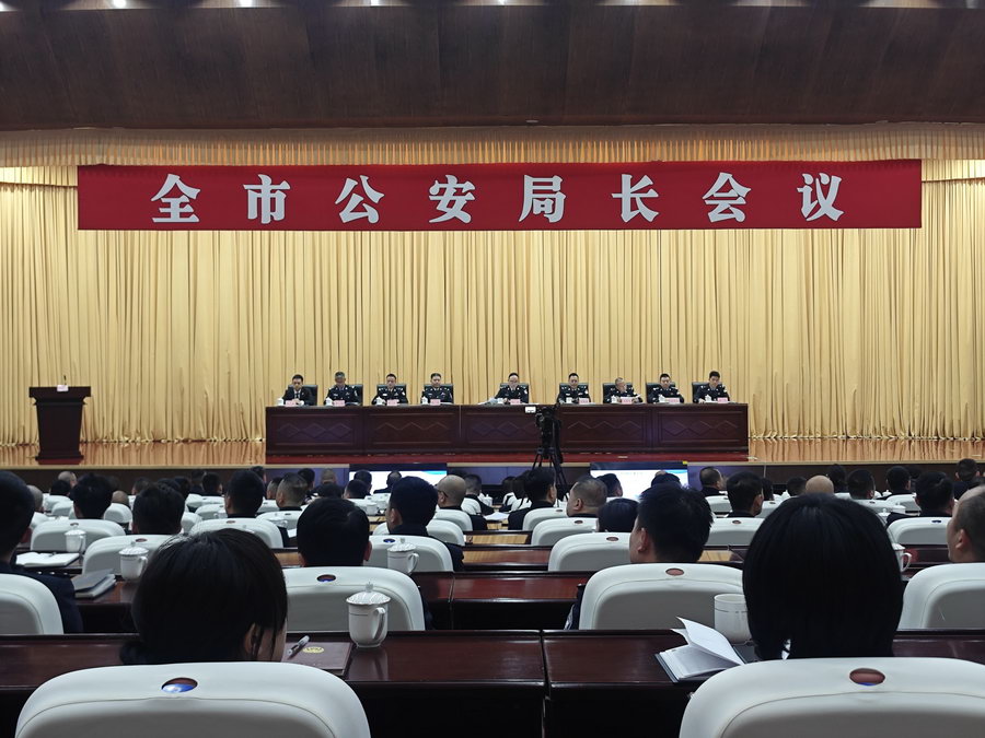 德陽最新人事任免引領(lǐng)變革，開啟智能新時代新篇章