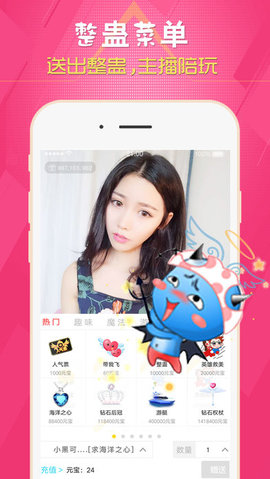 探索女性數(shù)字生活的新紀元，最新她社區(qū)·虛擬屋