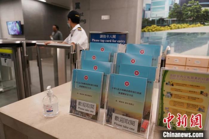 香港6合資料大全查,創(chuàng)新策略設(shè)計(jì)_VXE47.721DIY版