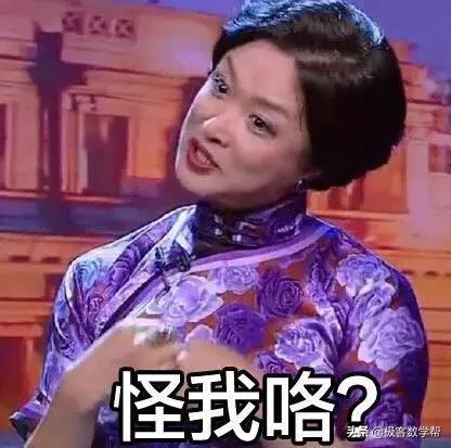 兔子想吃隔壁草，最新觀點深度分析與探討