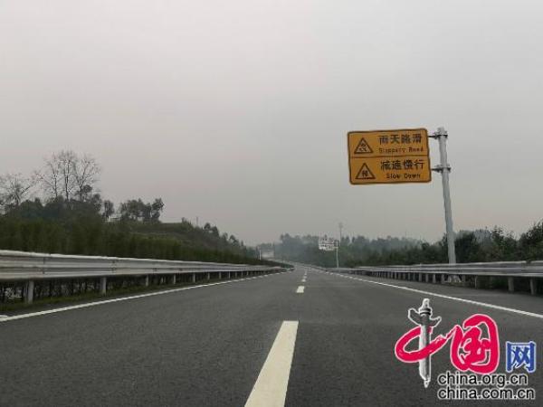 武勝最新高速規(guī)劃，科技驅動未來，暢享高速新生活