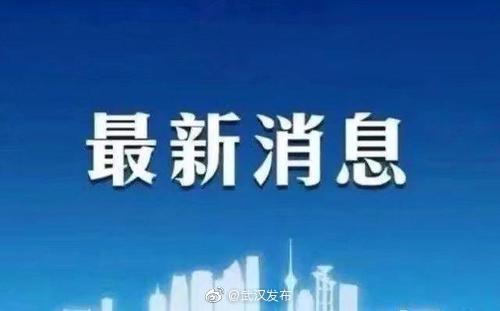 新澳精準免費提供,高速響應計劃執(zhí)行_CUX94.122升級版