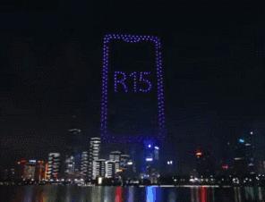 深圳小巷中的色彩魔法屋，招募配色師傅，探索無限創(chuàng)意空間！