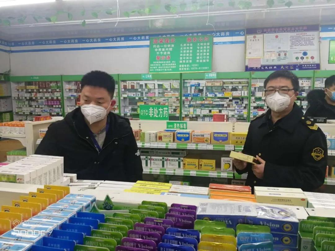 葉縣教體局網(wǎng)最新通知揭秘，科技引領(lǐng)教育革新之路