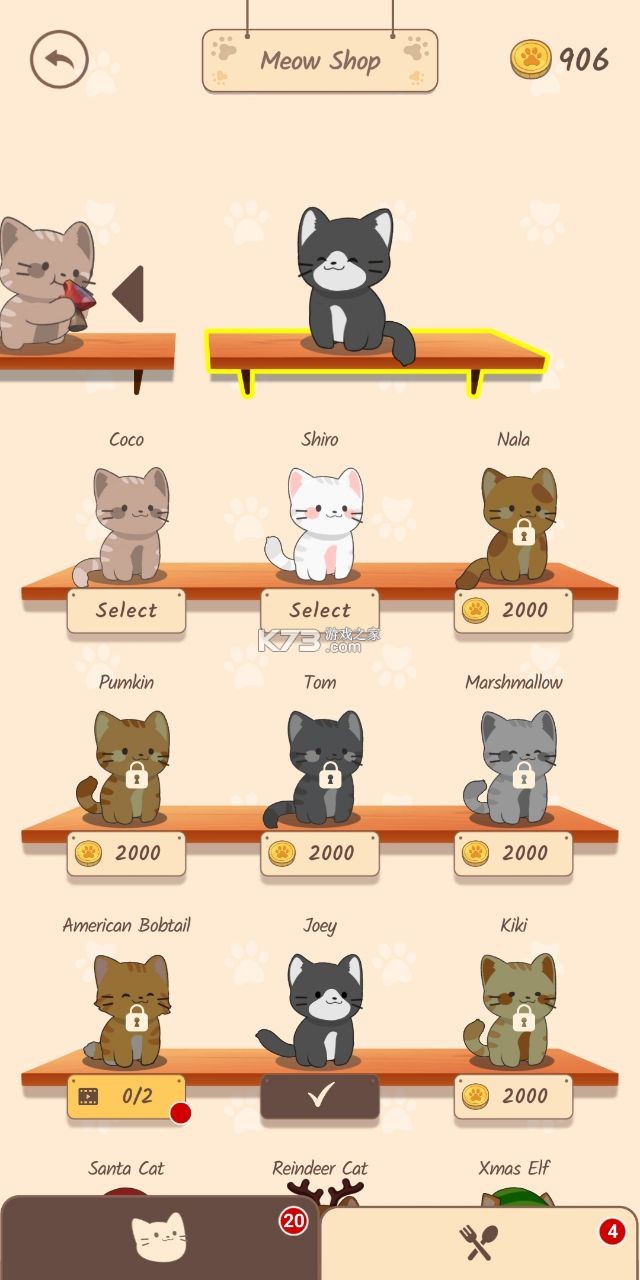 學(xué)習(xí)變化中的自信與成就感，超越挑戰(zhàn)，擁抱成長之旅的幽默勵志故事，注，此標(biāo)題旨在鼓勵正面、積極的學(xué)習(xí)態(tài)度和生活方式，不涉及任何非法或道德問題的內(nèi)容。