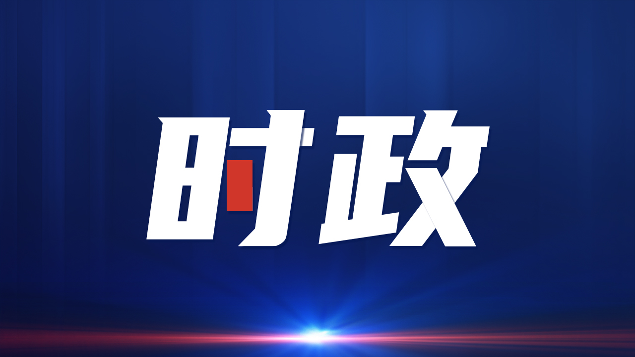 重磅首發(fā)科技新品揭秘，引領(lǐng)未來(lái)生活趨勢(shì)新動(dòng)向！