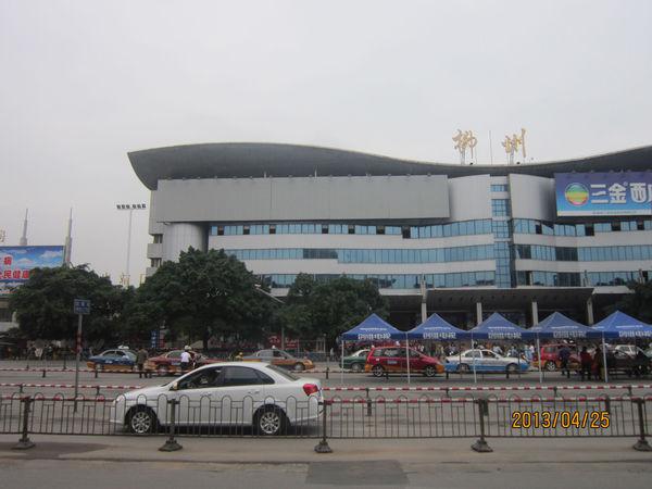 柳州最新火車站深度探討，功能與影響分析