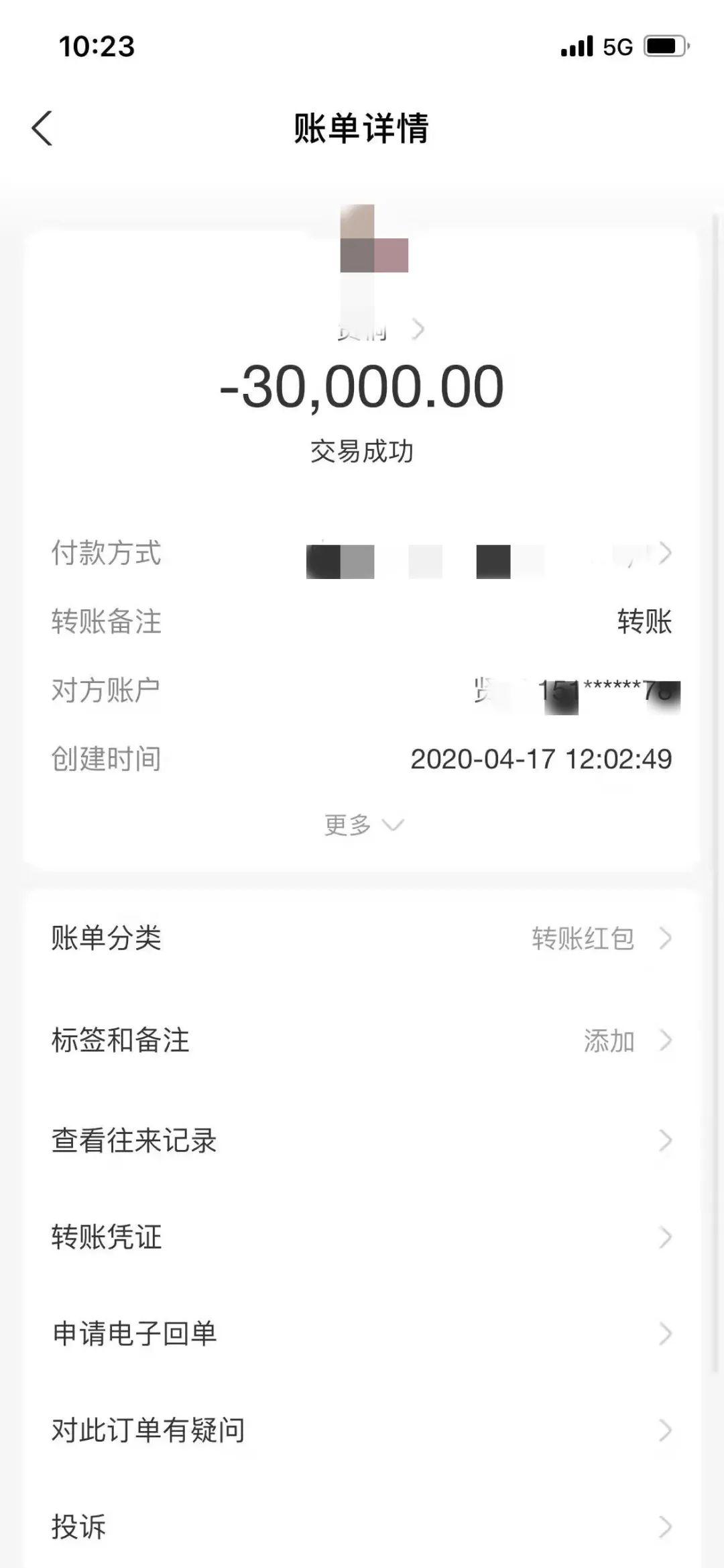 泉港最新車禍應(yīng)對(duì)指南，初學(xué)者與進(jìn)階用戶的步驟詳解