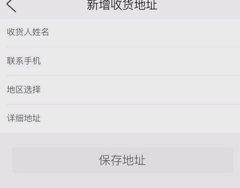 螃蟹云購(gòu)最新公告，輕松探索自然美景的旅程啟程了