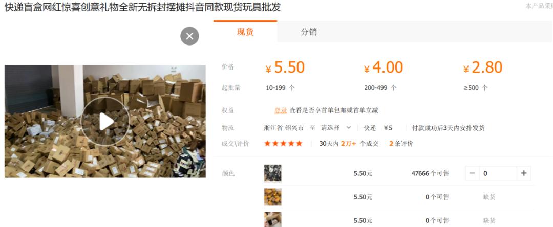 最新手機(jī)進(jìn)價(jià)深度論述，掌握最新手機(jī)進(jìn)貨成本資訊