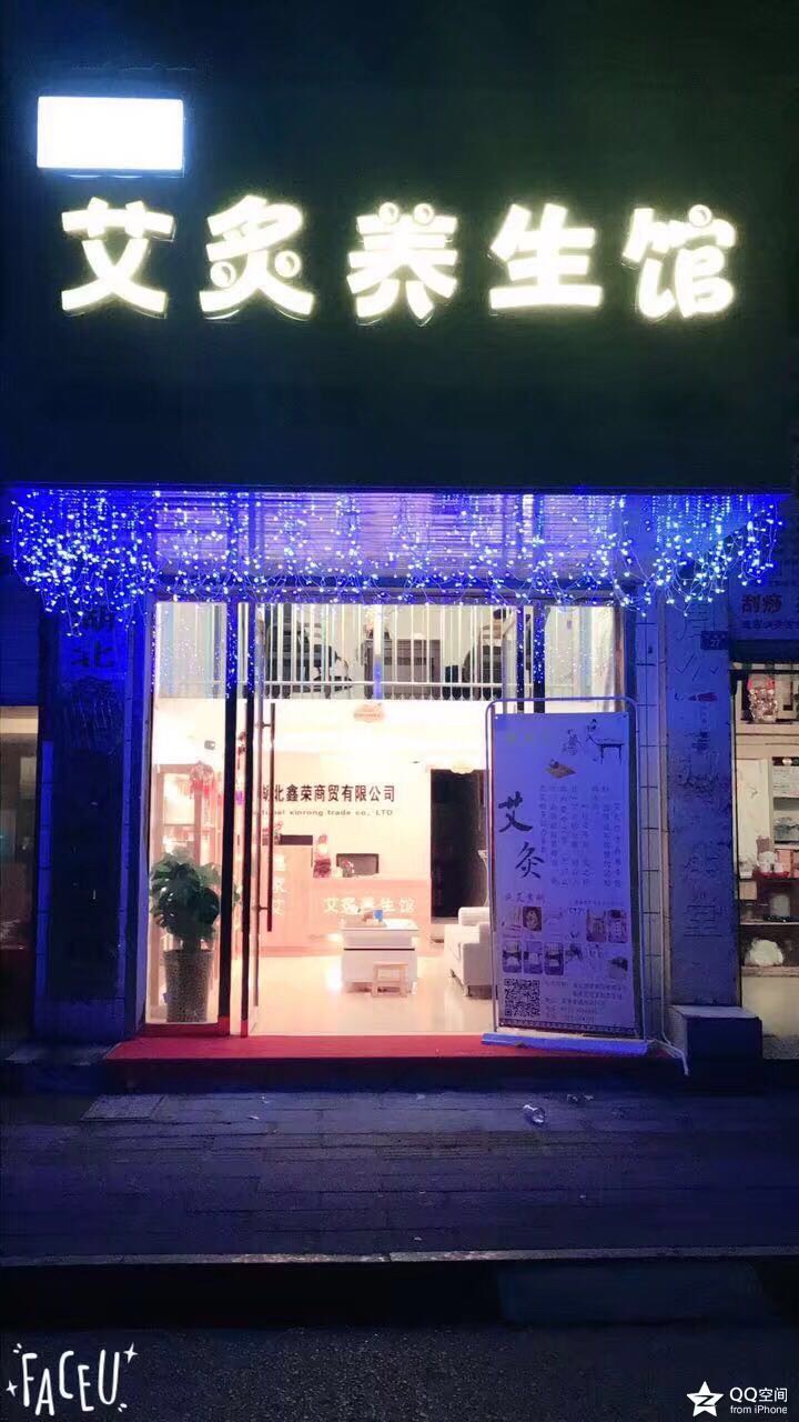 嘉魚熱線最新招工，時代背景下的招工新篇章