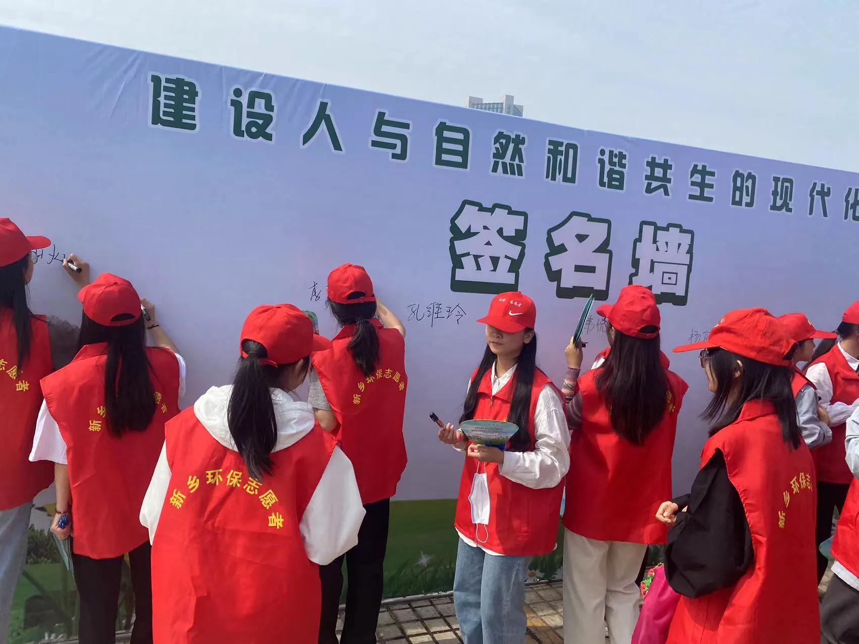 新鄉(xiāng)美好城最新動態(tài)揭秘，城市發(fā)展的前沿動態(tài)??