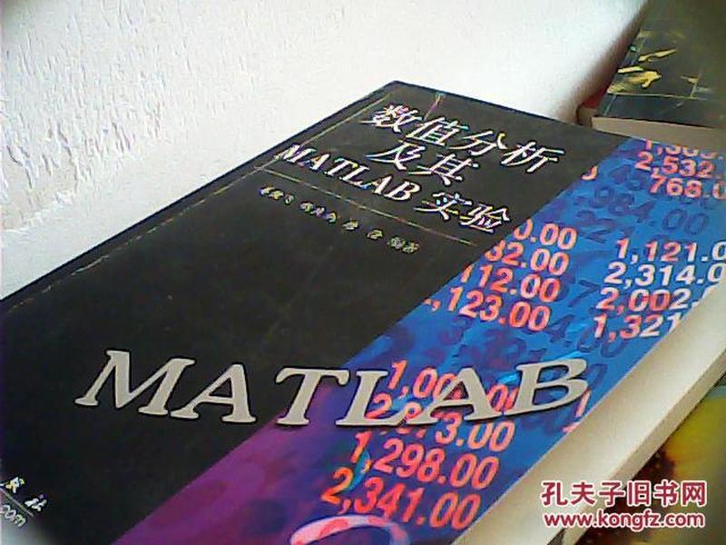 奧門特馬正版,實(shí)證數(shù)據(jù)分析_YQK58.112數(shù)字版