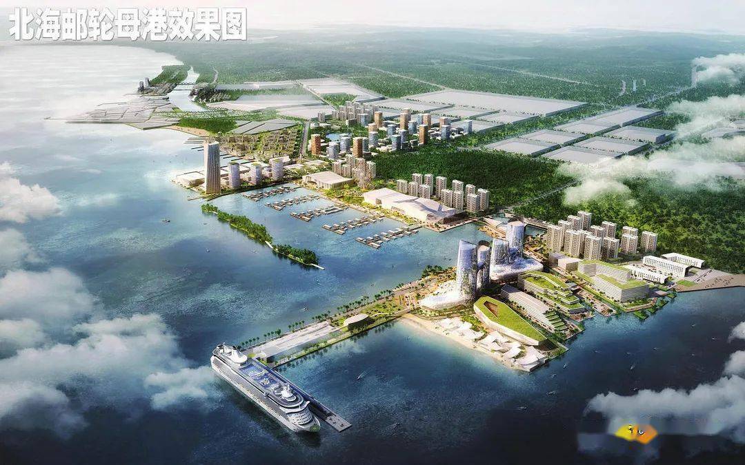 北海最新熱門資訊揭秘，不可不知的震撼消息！