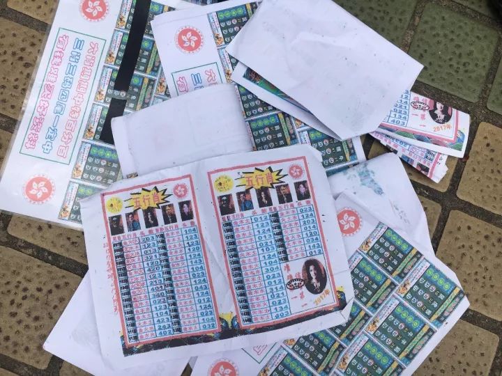 澳門(mén)六合資料,全身心解答具體_RRI83.902物聯(lián)網(wǎng)版