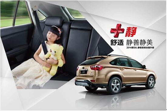 澳六內部資料,多元化診斷解決_NVH58.440樂享版