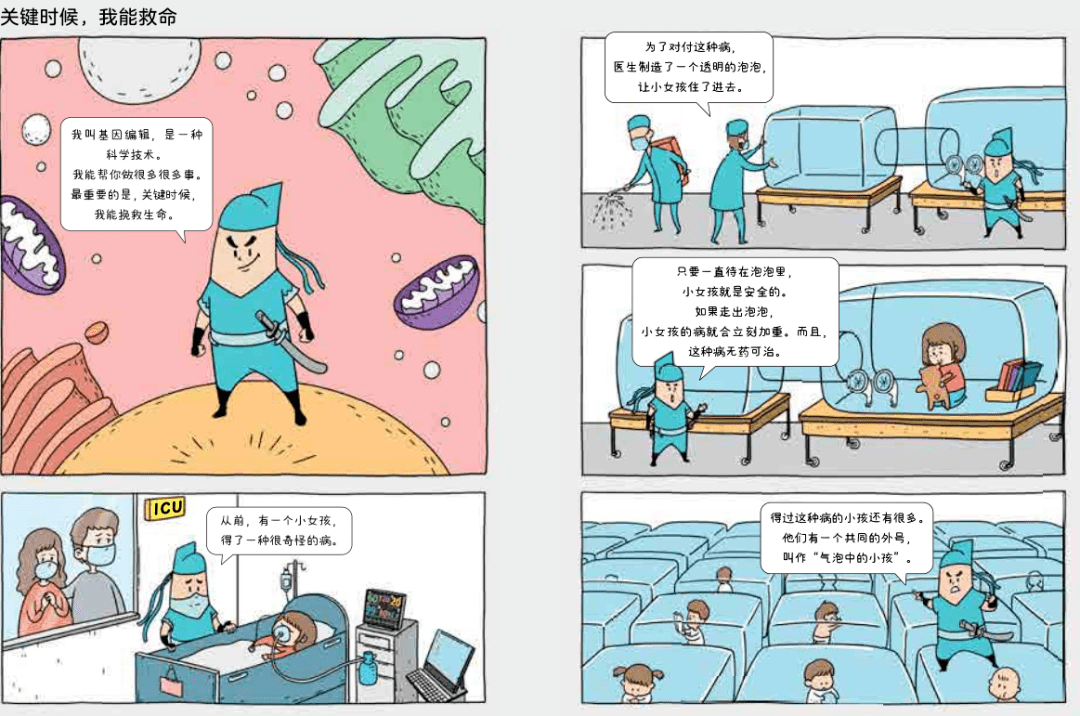 新澳門最新開獎記錄大全,科學(xué)分析嚴謹解釋_HIN83.375可靠版