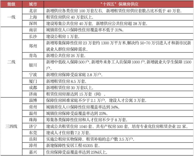 澳門六和合資料網(wǎng)站,深度研究解析_DWM9.373清新版