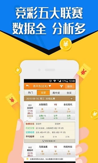 澳門金多寶論壇一資枓中心,精準(zhǔn)分析實(shí)踐_MMH83.599娛樂版