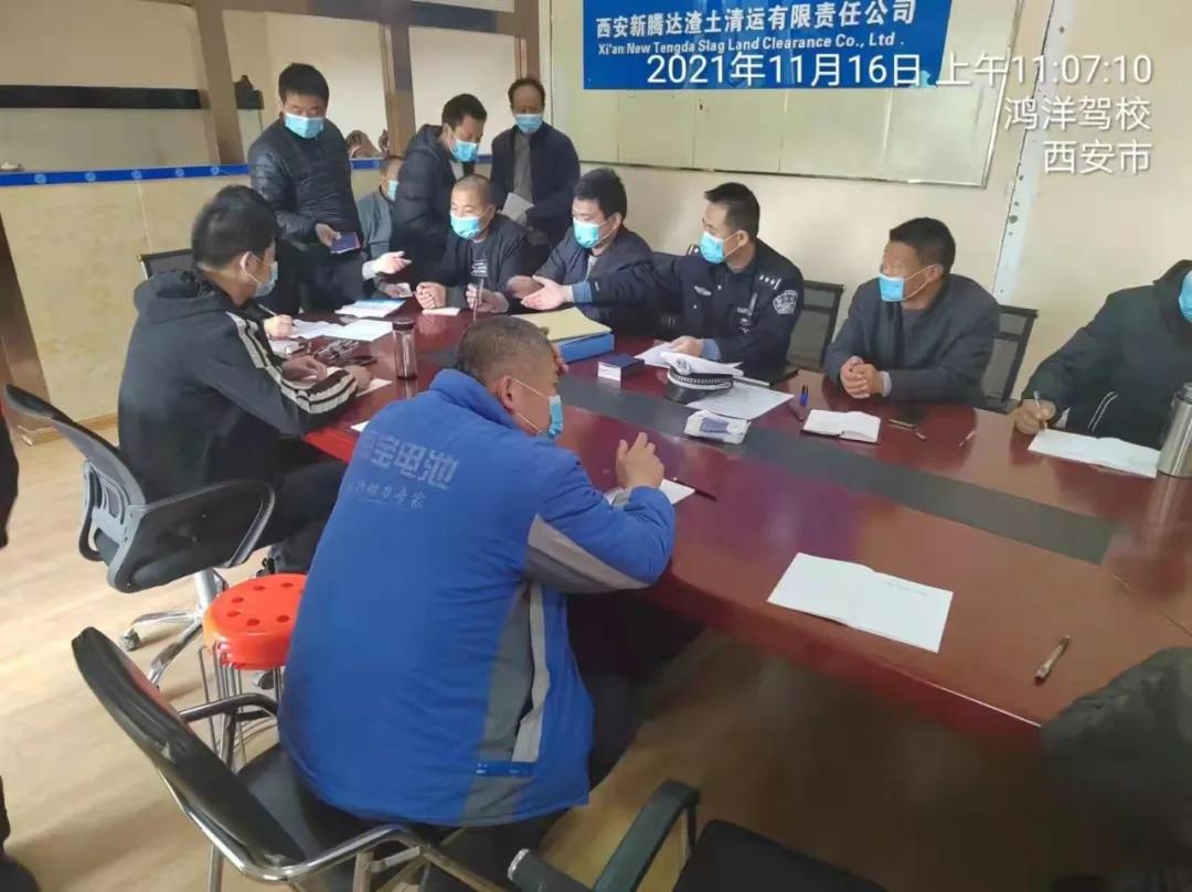 西安渣土車最新條例，科技助力城市管理，智能引領(lǐng)未來