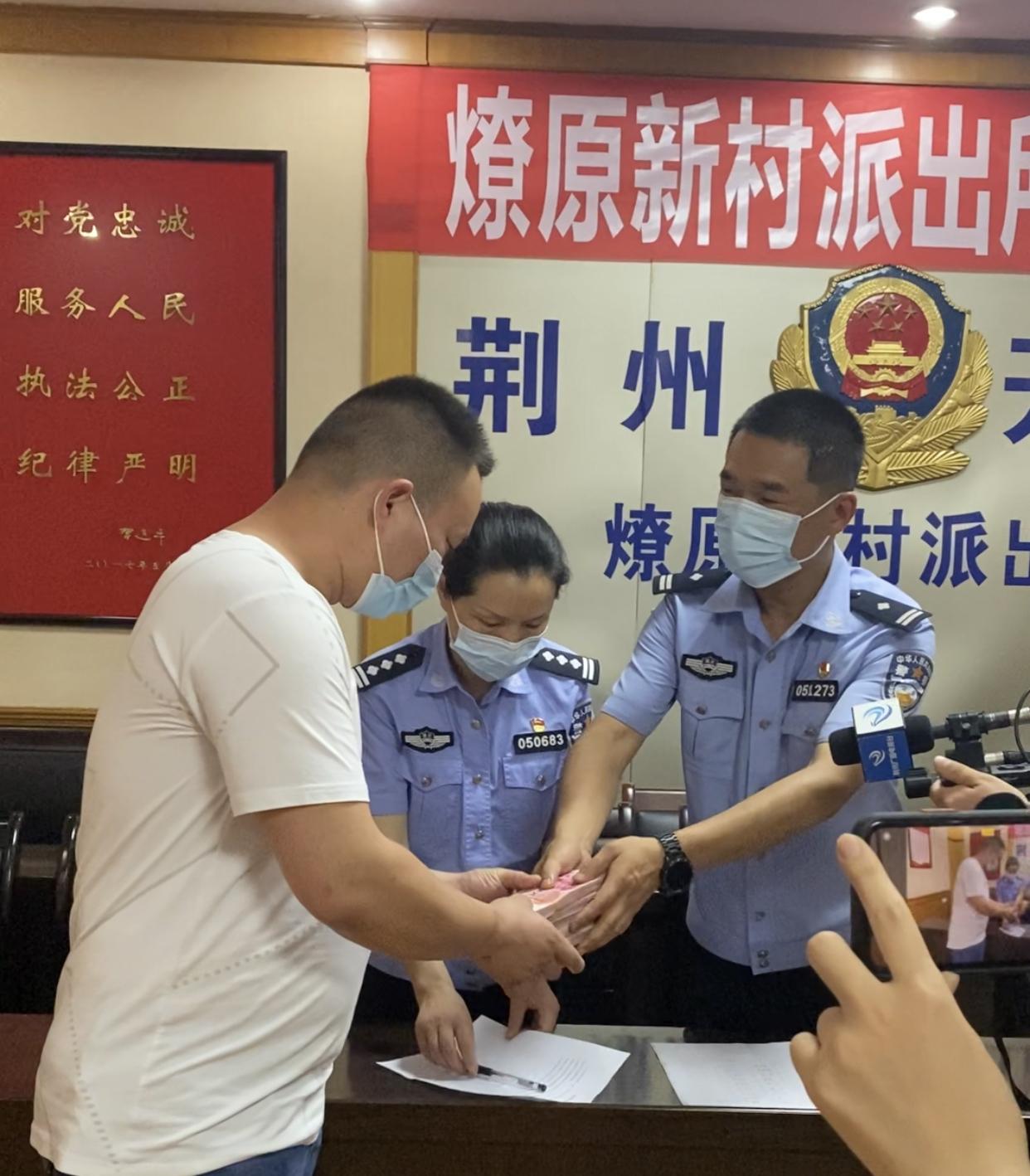 葉燎原新職務(wù)揭曉，引領(lǐng)科技新紀(jì)元，塑造未來生活體驗(yàn)領(lǐng)導(dǎo)者