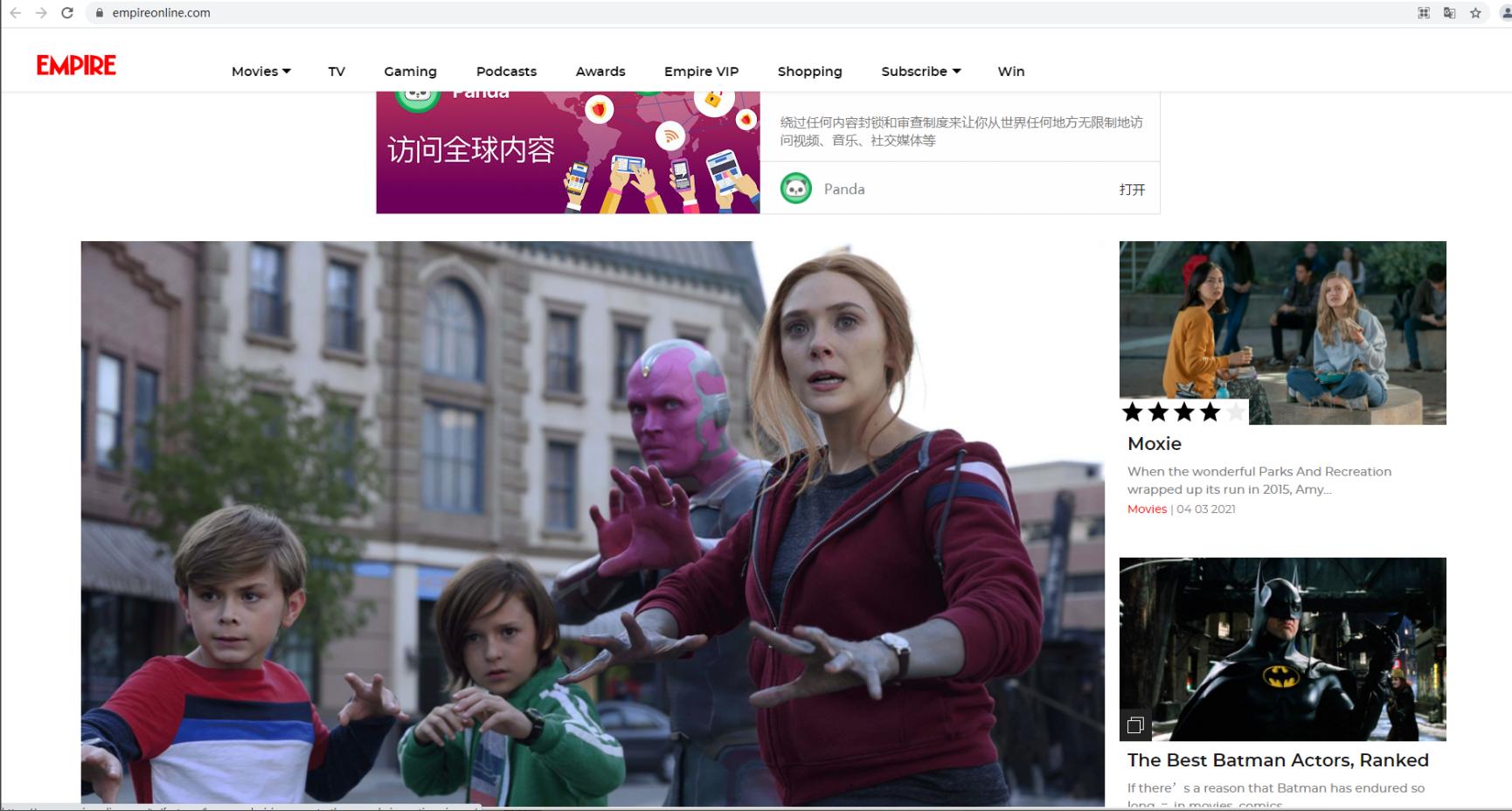 四杯論壇最新域名，探索自然美景之旅，尋找內(nèi)心平和之地