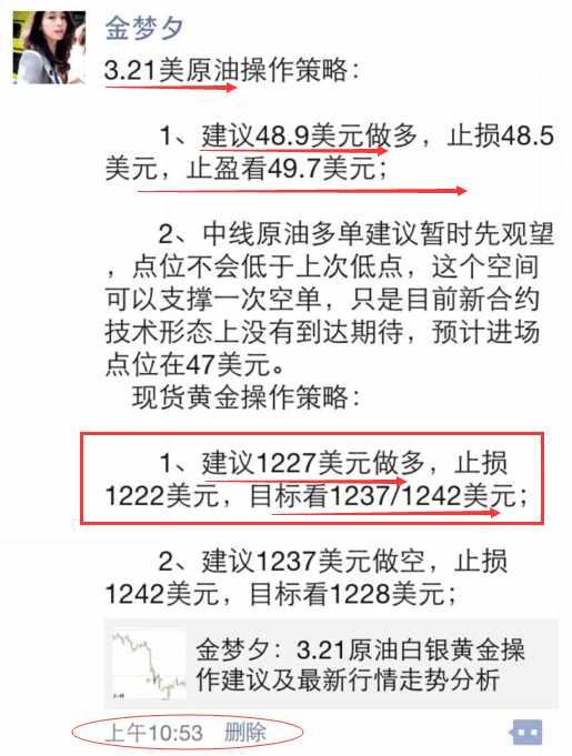新澳2o24年精準(zhǔn)資料35期,專家意見(jiàn)法案_DKJ83.414養(yǎng)生版