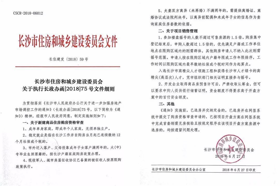 香港全年免費資料大全正,社會承擔(dān)實踐戰(zhàn)略_LJP83.829供給版