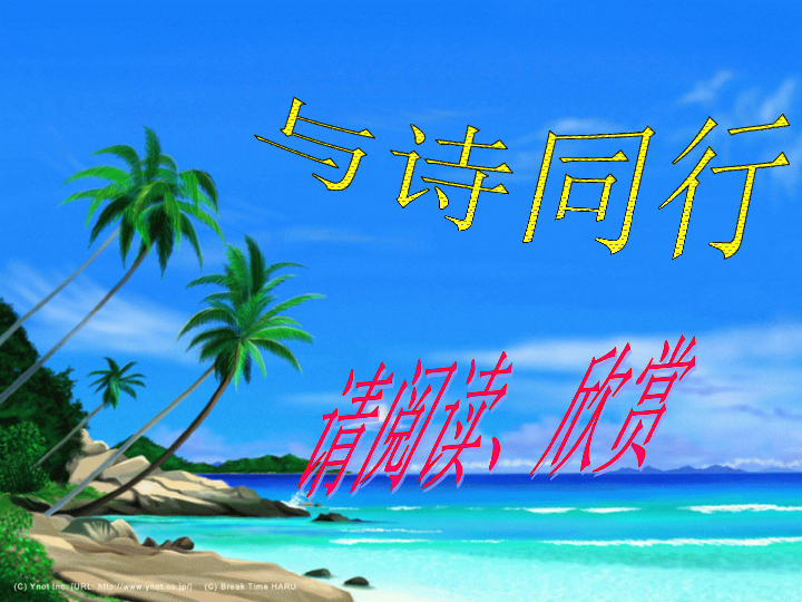 人海中的最新小說,?? 人海中的最新小說，掀起閱讀狂潮！??