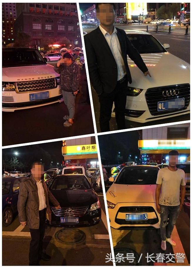 最新長(zhǎng)春交通違章查詢，小巷深處的神秘小店曝光