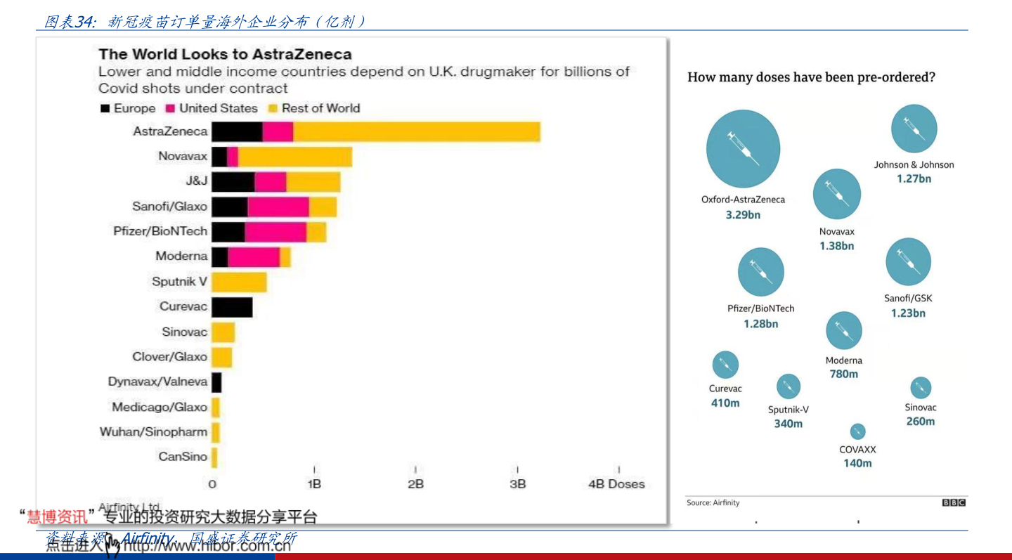 2024新澳門跑狗圖今晚特,數(shù)據(jù)導向程序解析_云端版34.779