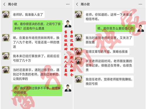 新澳精準資料免費群聊,可依賴操作方案_精選版17.181