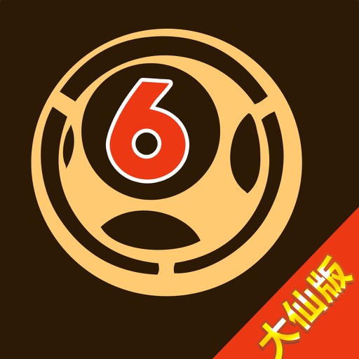 白小姐四肖八碼其其準(zhǔn),數(shù)據(jù)評估設(shè)計(jì)_授權(quán)版49.953