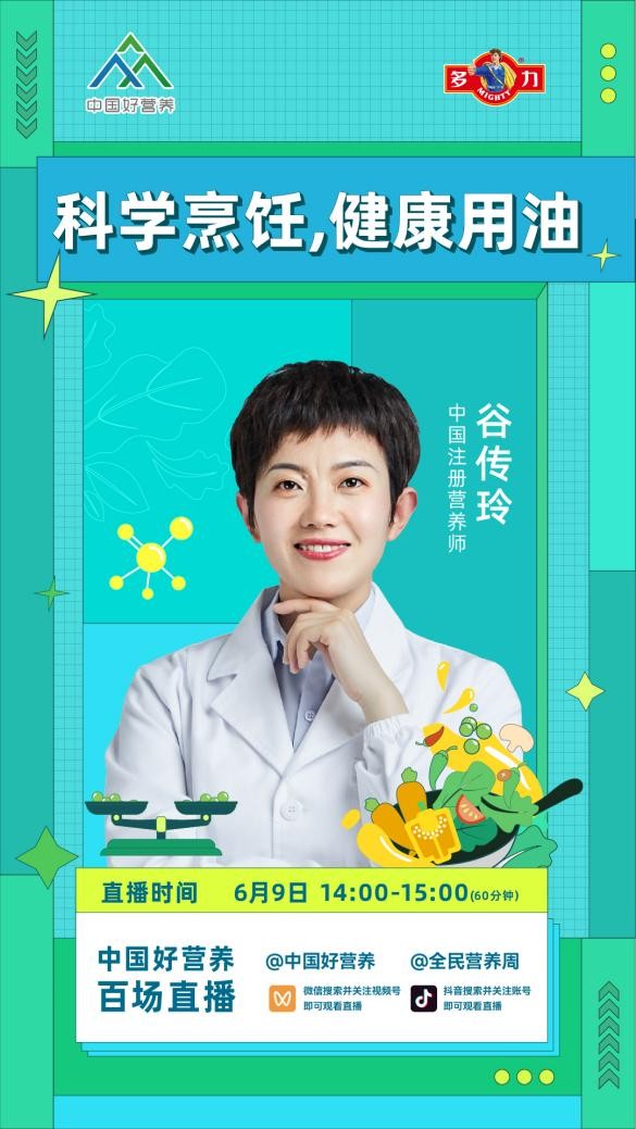 香港最準(zhǔn)確的六肖期期準(zhǔn),科學(xué)解釋分析_游戲版32.399